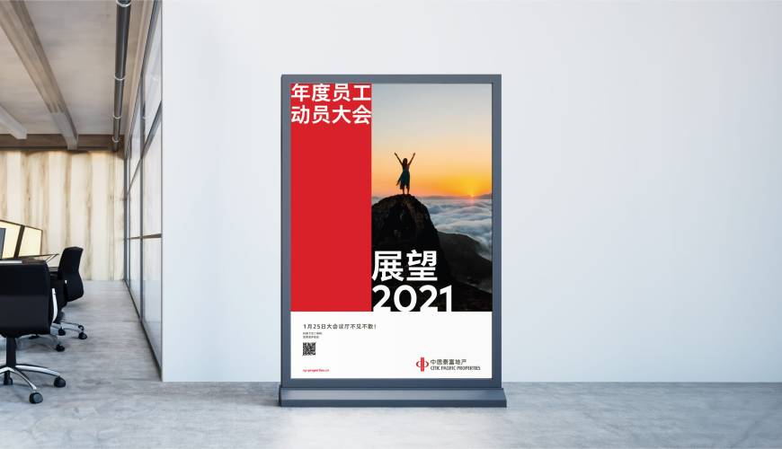 哈巴河县优秀的包装设计工作室