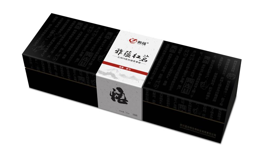 哈巴河县包装设计新趋势：本土文化与现代审美的深度融合之道